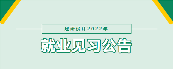 2024新澳门历史记录查询网站